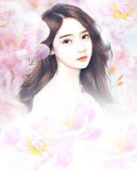 宠婚如蜜,傲娇白少要撒糖