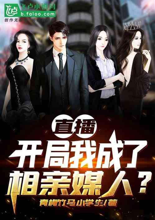 全球灾变:我在避难所升级很稳