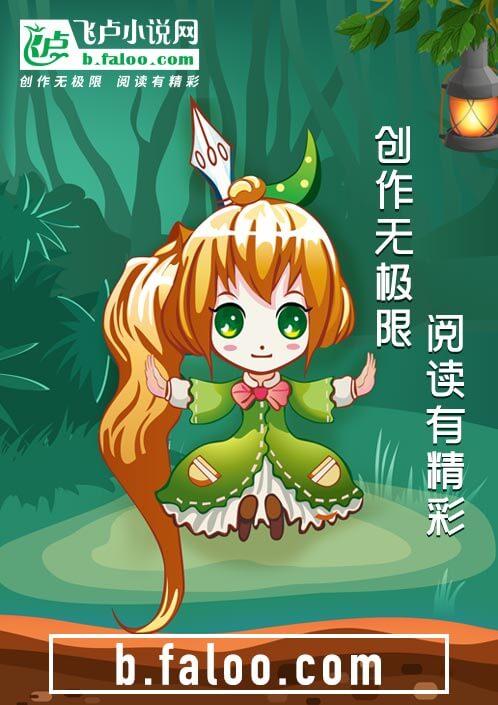 重回游戏上顶峰