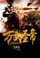 甜妻指令:总裁请稳住 冉倩影孟浩