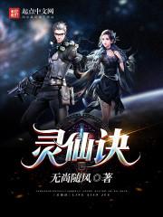 杠上腹黑程医生