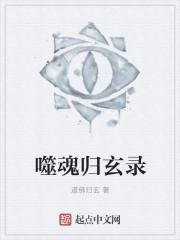 独家盛宠:老婆,安分点!