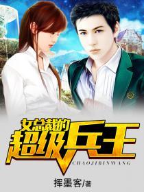 穿成恶毒后娘,三个反派大佬团宠我