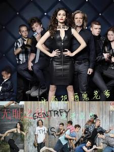 无耻之徒:开局把酒鬼老爹送医院