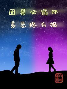 今天开始做自己,小小赘婿的逆袭